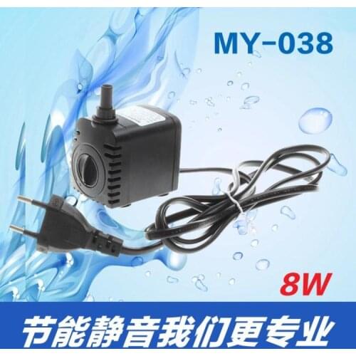 MY-038 submersible pump Aquarium fish tank circulation filter Pump 8W 600L/h