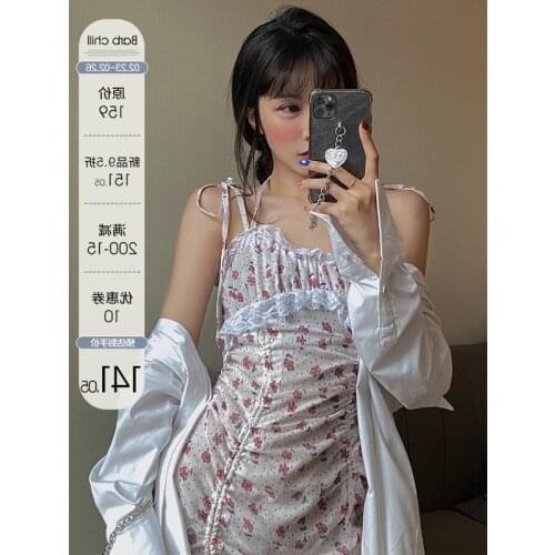 2021 spring and summer new style with French lace V-neck suspender dress and fairy skirt