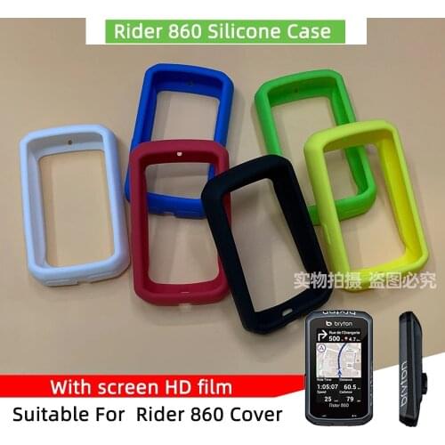 Bryton Rider 860 Bike Computer Silicone Cover Cartoon Rubber protective case + HD film (For Bryton Rider 860)