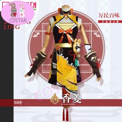 COSTAR Genshin Impact Xiangling Cosplay Costume Head Chef Outfit Custom Made wig shoes Liyue Harbor women halloween