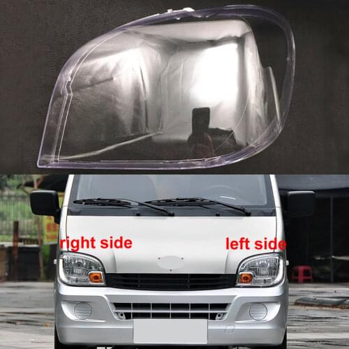 For Wuling Light 6388 6389 2013 2014 Headlight Cover Shade Headlamp Shell Lampshade Glass Plexiglass Replace Original Lampshade