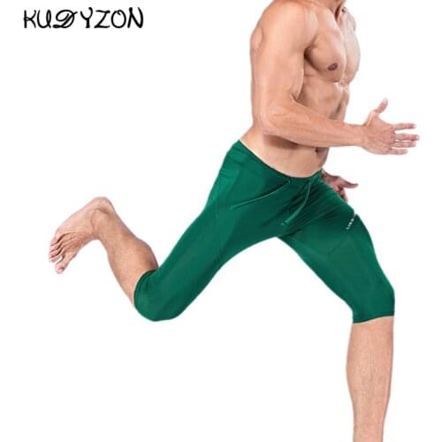 KUDYZON Men's Compression Underwear