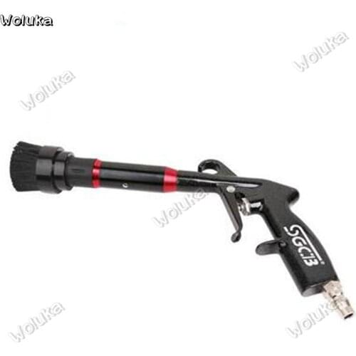 Air gun car wash tool tornado bearing engineering plastic internal blow dust gun blowing water blowing CD50 Q03