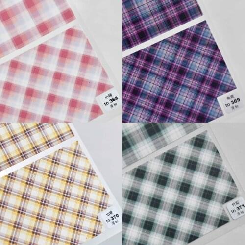 Cute Nail Sticker Japanese Sticker 5d Nail Sticker Cloth Lattice Series Nail Art Sticker