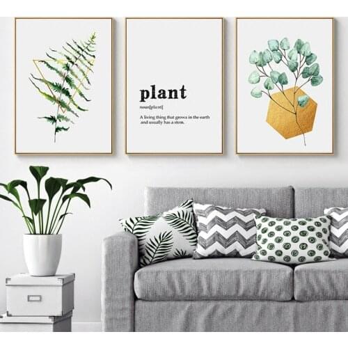 Nordic Spray Color Plant Leaves Text Motto Decoration Painting Canvas Sofa Background Wall Frameless Picture Poster Living Room