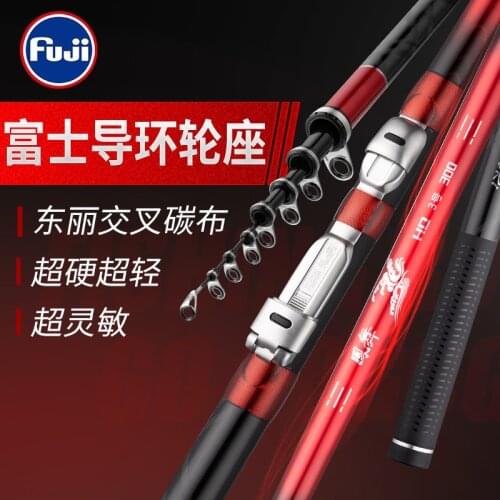 Phoenix Dance ISO Short sections Rock Fishing Rod Japan FUJI GUIDE Reel Seat Telescopic Fishing Rod Spinning Rod Carbon Fiber
