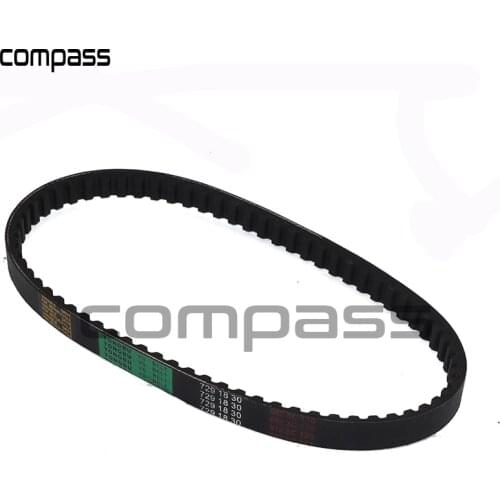 Reinforced CVT Drive Belt 729 17.7 30 for Scooter Moped ATV QUAD 139QMB 1P39QMB 147QMD GY6 50 60 80 cc long case engine
