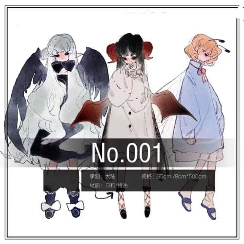 No.001 Washi Tape for Card Making Bullet Journal DIY Scrapbooking Label Sticker