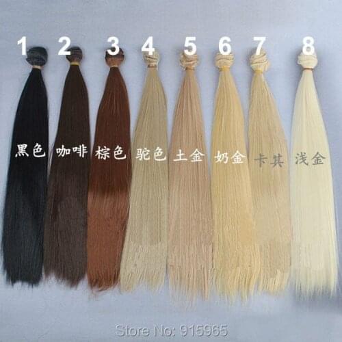 8pieces/lot Wig refires bjd hair 35cm*100CM black brown flaxen golden natrual color long straight wig hair for 1/3 1/4 BJD DIY