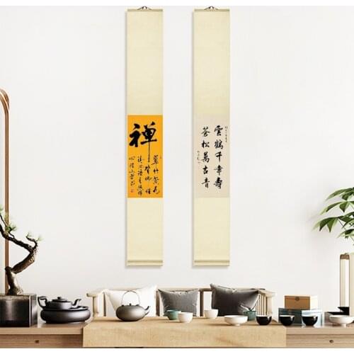 Xuan Paper Scroll Papel Arroz Calligraphy Brush Xuan Paper Archaistic Batik Rice-paper Chinese Painting Semi-Raw Rice Paper