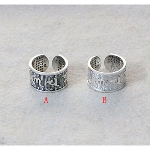S999 Sterling Silver Six Words Scripture Ring Wide Surface Open Ended Retro Thai Silver Men And Women Proverbs Handicrafts