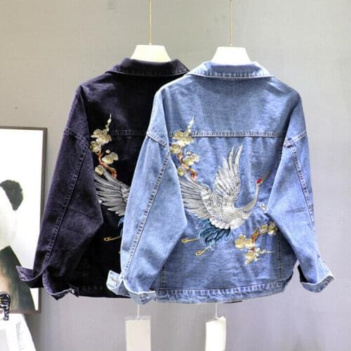 2021 Hot Loose-Fit Denim Jacket Heavy Embroidery Little Crane Fashionable Black Jacket Womens Coat Personality Versatile Leisur