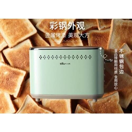 Home breakfast one - function inside and outside steel double - sided baking small automatic toaster J06