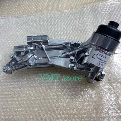 Oil Cooler Filter Assembly For Chevrolet Cruze 1.6 1.8L Sonic Aveo Orlando Opel Vauxhall Astra 12992593 93186324 55353322