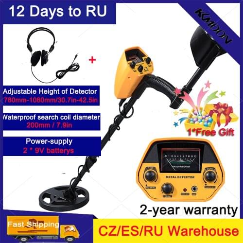 Metal Detector High Accuracy Adjustable Stem 7" Waterproof Coil Metal Finder Underground Coins Relics Jewelry Beach Treasures