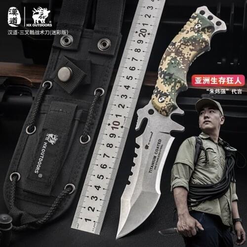 HX OUTDOORS knife Fixed Blade Knife Tactical Survival Knife G10 Handle 440c blade camping hunting Outdoor knife