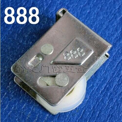 16pcs 888 copper core single wheel aluminum alloy door and window pulley wheel sliding glass door and window