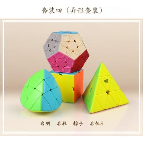 CubeTwist Mirror Tower #1 Black Blue/Gold/Silver Cubo Magico Twist Puzzle Educational Toy Gift Idea Drop Shipping