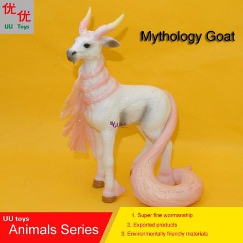 Hot toys: Mythology Goat Horse Simulation model Animals kids toys children educational props