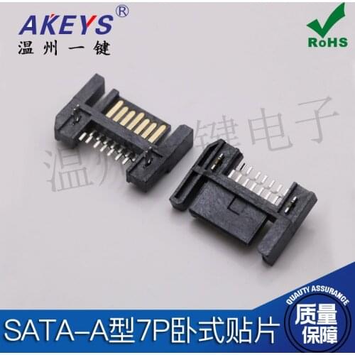 10 pcs Sata Socket Type a SATA Male Seat Notebook Hard Disk Interface Socket 7P Male Seat Horizontal Single Row Patch
