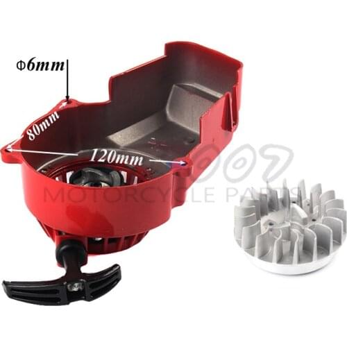 High Performance Pull Start Aluminum gear 33cc 43cc 47cc 49cc POCKET BIKE 50cc ATV mini moto quad pull starter