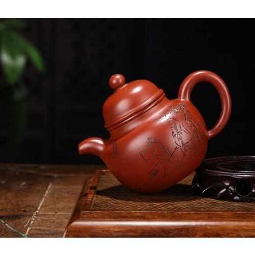 Yixing Purple Clay Pot Raw Mine Dahongpao Engraved Engraved Painted Ball Teapot Kung Fu Tea Set Teapot 230ml
