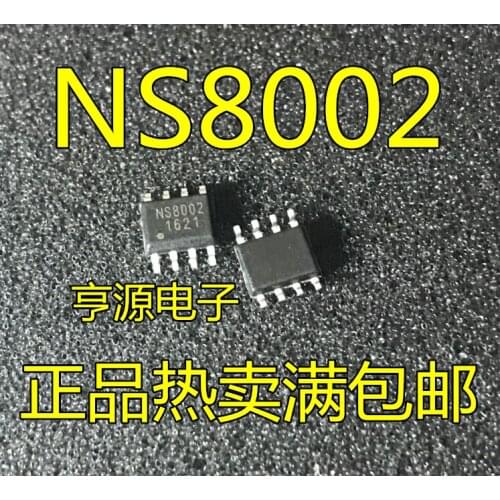10PCS NS8002 IC SOP8