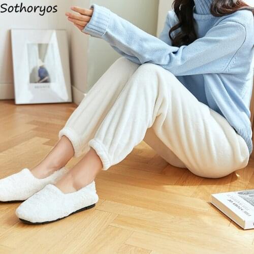 Pants Women Coral Velvet Thicker Warm Home Ladies Korean Style Harem Long Trousers Womens Lovely Girls Elastic Waist Loose Daily