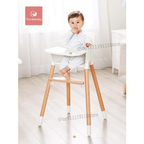 Baby Chair Children Dining Chair Multifunctional Growth Solid Wood Dining Chair Nordic Design