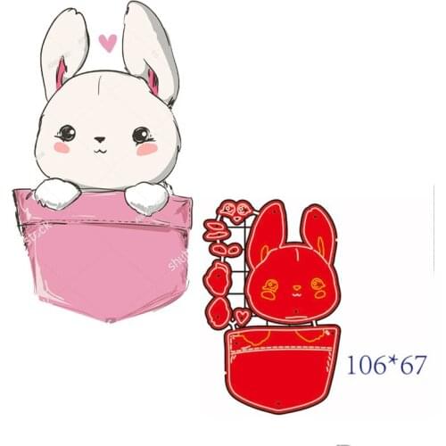 Metal Cutting Dies animal DIY Scrapbooking Paper Cards Decorative Craft Embossing