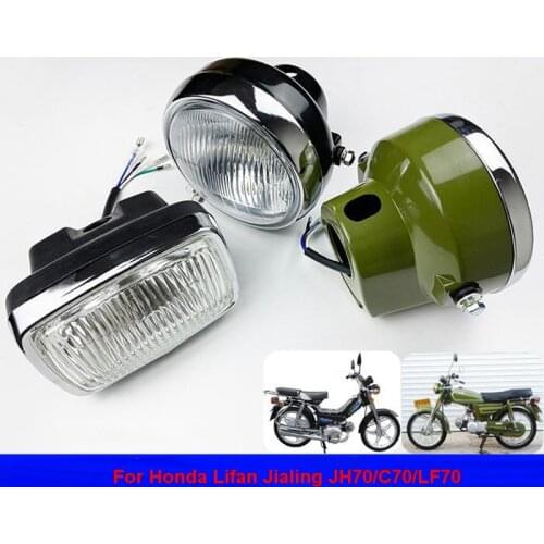 Motorcycle Lighting System of Headlight Front Lamp for Honda Lifan Jialing 70cc Moped JH70 LF70 JL70 CUB70 C70 Motos Head Light
