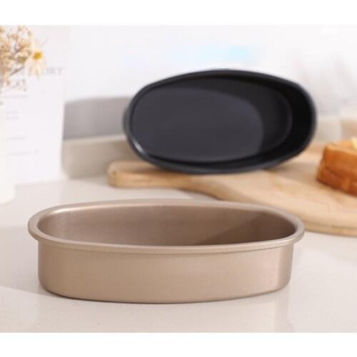 VERHALLE Metal Cake Molds