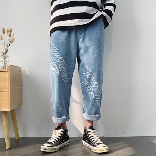 YaSuGuoJi Loose Jeans For Men