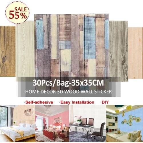 15/30Pcs 3D Self-Adhesive DIY Wood Sticker Waterproof Foam Wallpaper For Kids Room Kitchen Roof Ceiling Background Wall Decals