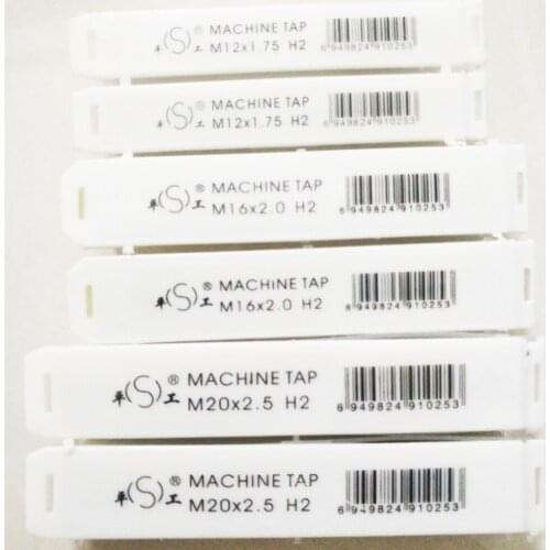 2*M20 2.5+2*M16 2+2*M12 1.75