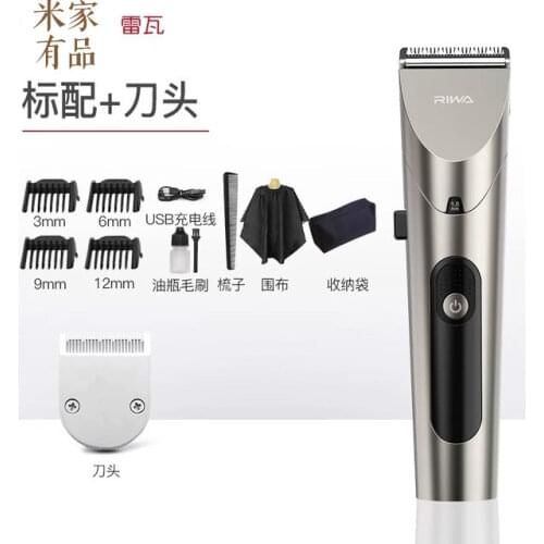 2020 New Youpin RIWA Personal Electric Hair Trimmer Clipper Rechargeable Strong Power Steel Cutter Head With LED Screen Washable