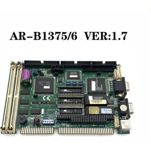 AR-B1375/6 VER: 1.7 with memory