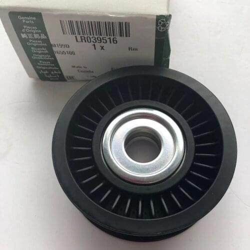 Genuine belt idler OEM LR039516 FOR Land Rover Range Rover R13