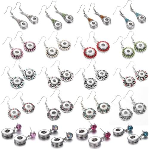 New 12mm Snap Jewelry Fashion Vintage Snap Earrings for Women Fit 12mm Snap Button Earring for Women DIY Earrings