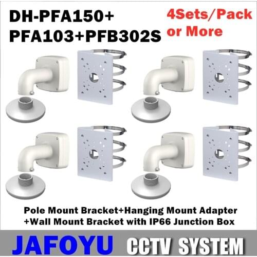 4Sets/Pack or More Including PFA150 Pole Mount Bracket +PFB302S Wall Mount Bracket w/ Junction Box +PFA103 Hanging Mount Adapter