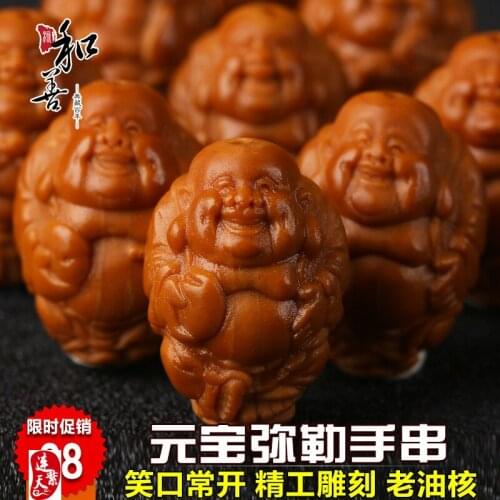 Olive core carving ingot Maitreya bracelets Eight Maitreya wenwan olive Hu bracelets mens olive core bracelets