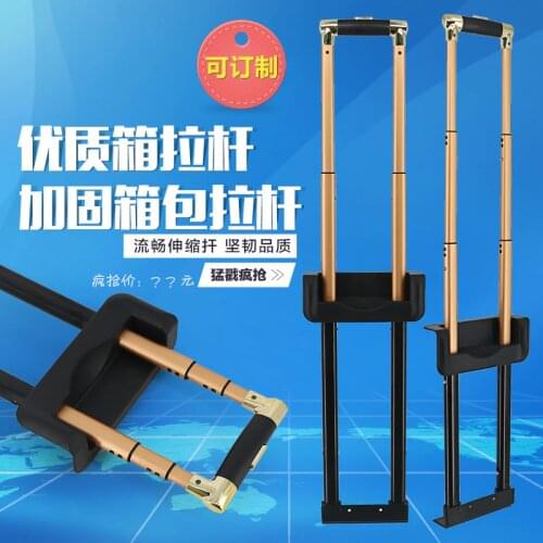 Telescopic Suitcase Luggage Bag Parts Trolley/Handles Suitcases Replacement Telescopic Rods Luggage Handle Repair Accessories