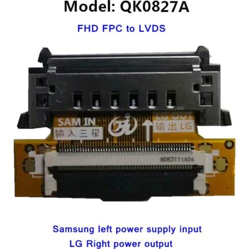 QK0827A 51P FHD FPC to LVDS LCD Signal transfer board Adapter LCD line interface conversion power conversion board Samsung to LG