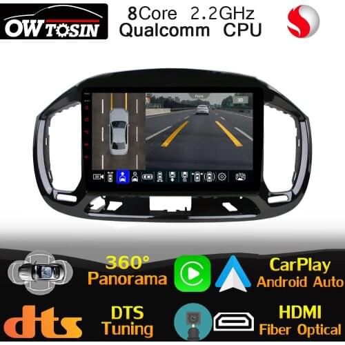 Qualcomm 8Core Android Car Multimedia Player For Fiat Uno 2014-2020 GPS Head Unit CarPlay 360 Camera Radio Optical HDMI 4G LTE