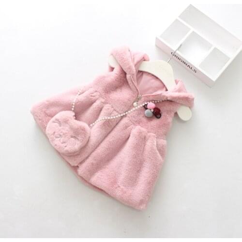 Korean Female Baby Faux Fur Vest Autumn Winter Girls Plush Waistcoat Kids Jacket Childrens Clothing Wholesale Vests with Bags