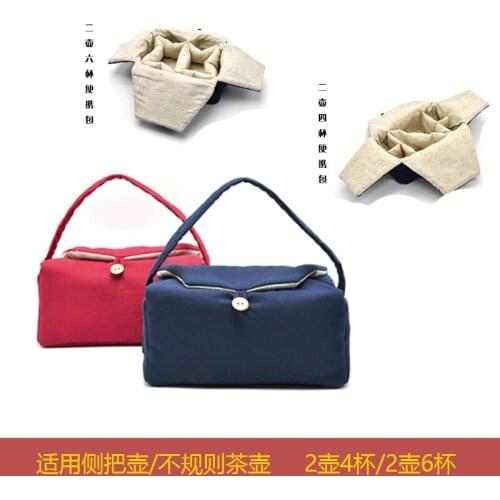 Tea Cozies Portable Travel Tea Set Cloth Bag Storage Bag 2 Pots 4 Cups Kung Tea Set Cloth Bag Travel Portable Drawstring