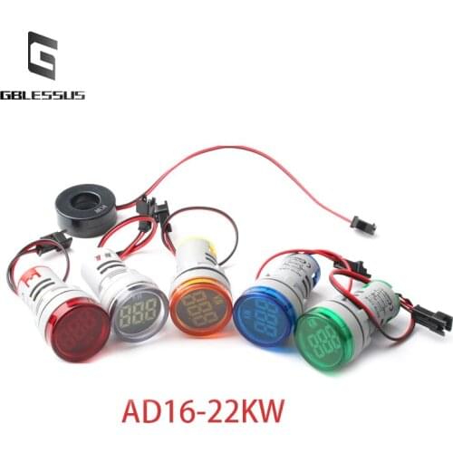 GBLESSUS Power Meters