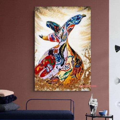 Islamic Sufi The Mystic Art Poster and print Girl Religion Canvas for living room home Decorative Painting Wall frame