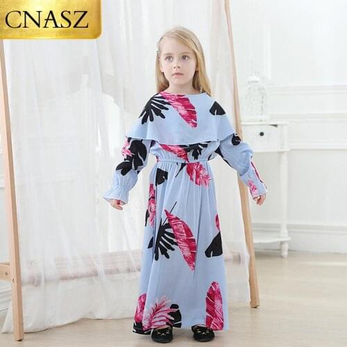 New Fashion Childrens Dress With Lapel Waist Big Swing Dress For Child