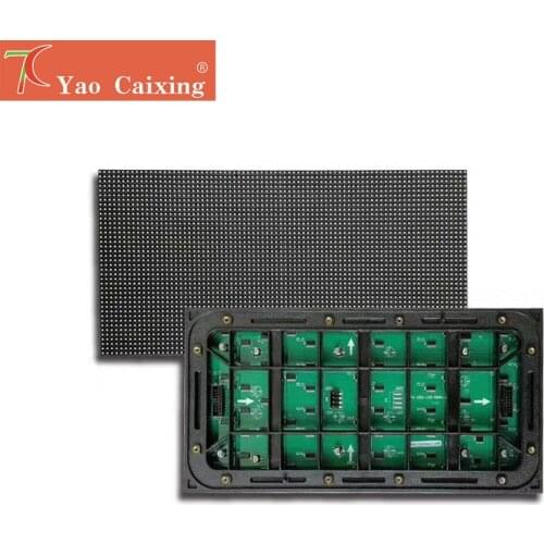 P4 Outdoor Nationstar 320x160mm High Brightness 80x40 Pixels Panels LED Advertisement Module